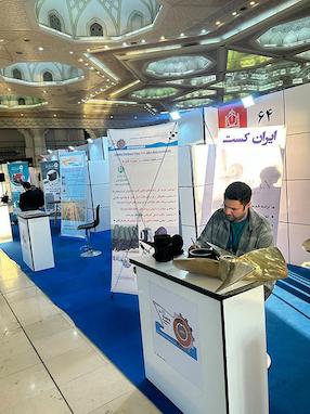 حضور هولدینگ مارین‌تِک در «نمایشگاه ملی توانمندی‌های دانش‌بنیان اقتصاد دریامحور»