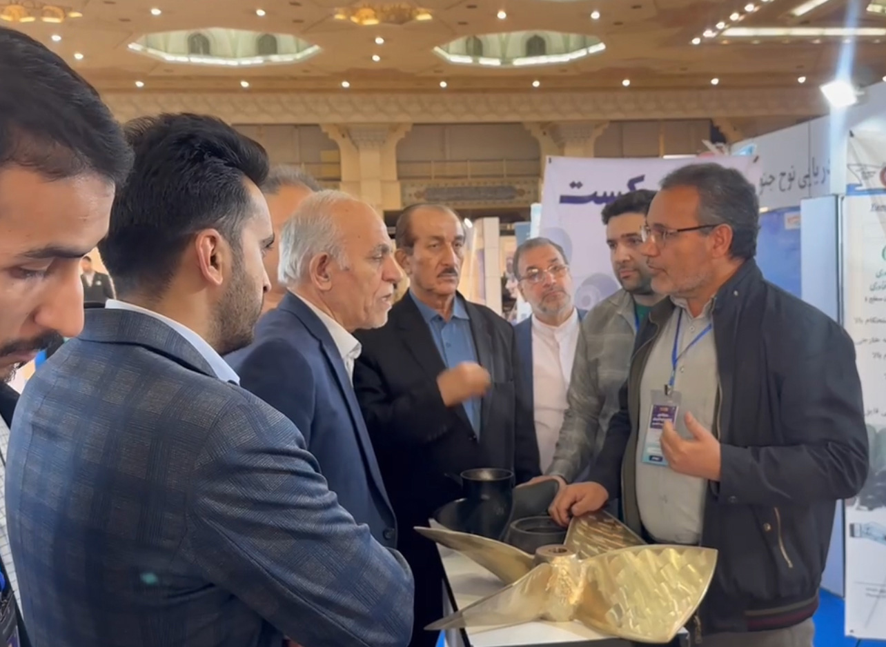 شرکت آذین صنعت دریا محور در نمایشگاه توانمندی های دانش بنیان اقتصاد دریامحور