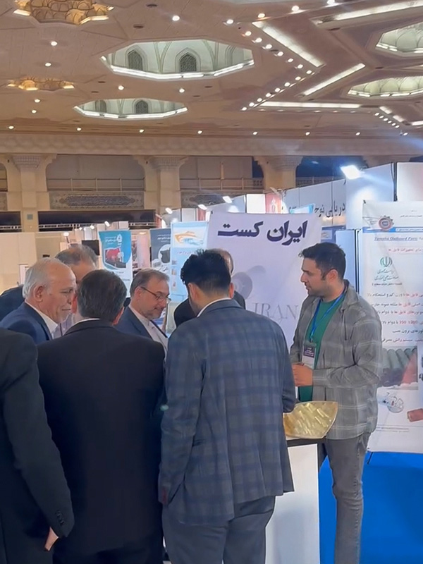 نمایشگاه ملی توانمندی‌های دانش‌بنیان اقتصاد دریا محور